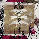 JULESL16269